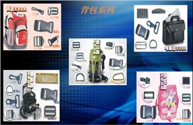 乐鱼(中国)产品
