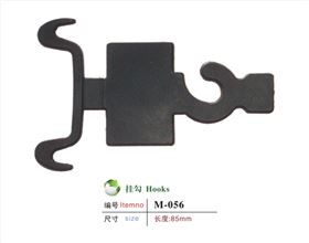乐鱼(中国)衣架挂勾