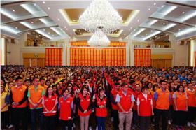 乐鱼(中国)扣具