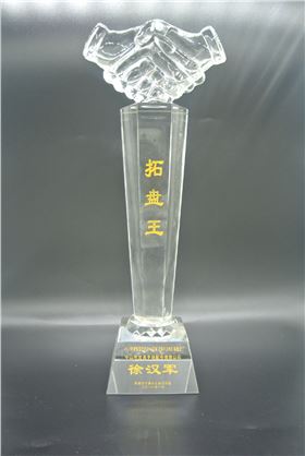 乐鱼(中国)扣具