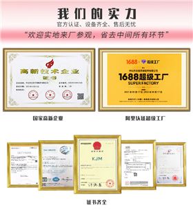 微信图片_20220514101726.png