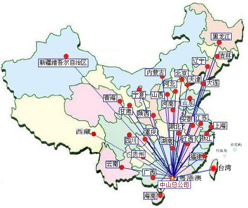 乐鱼(中国)扣具销售辐射全国