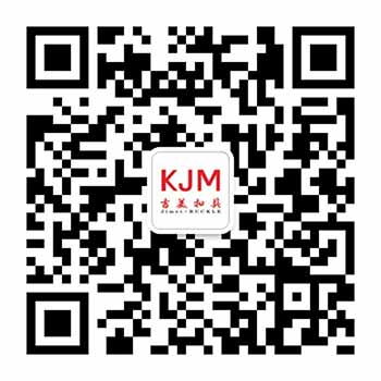乐鱼(中国)二维码