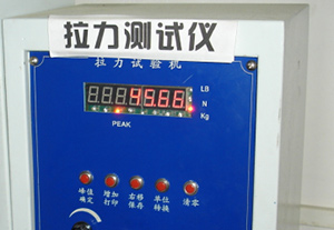 乐鱼(中国)设备