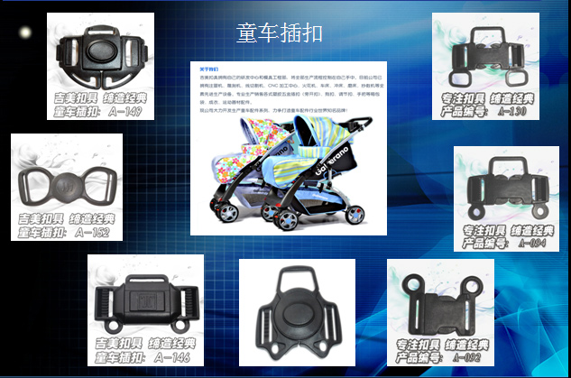 乐鱼(中国)产品