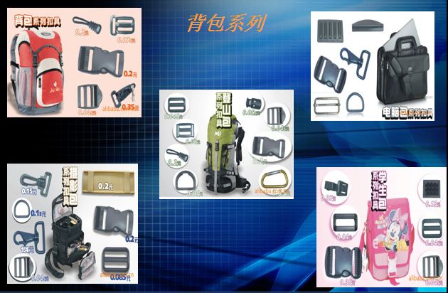 乐鱼(中国)产品