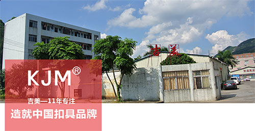 乐鱼(中国)简介