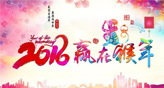 乐鱼(中国)扣具