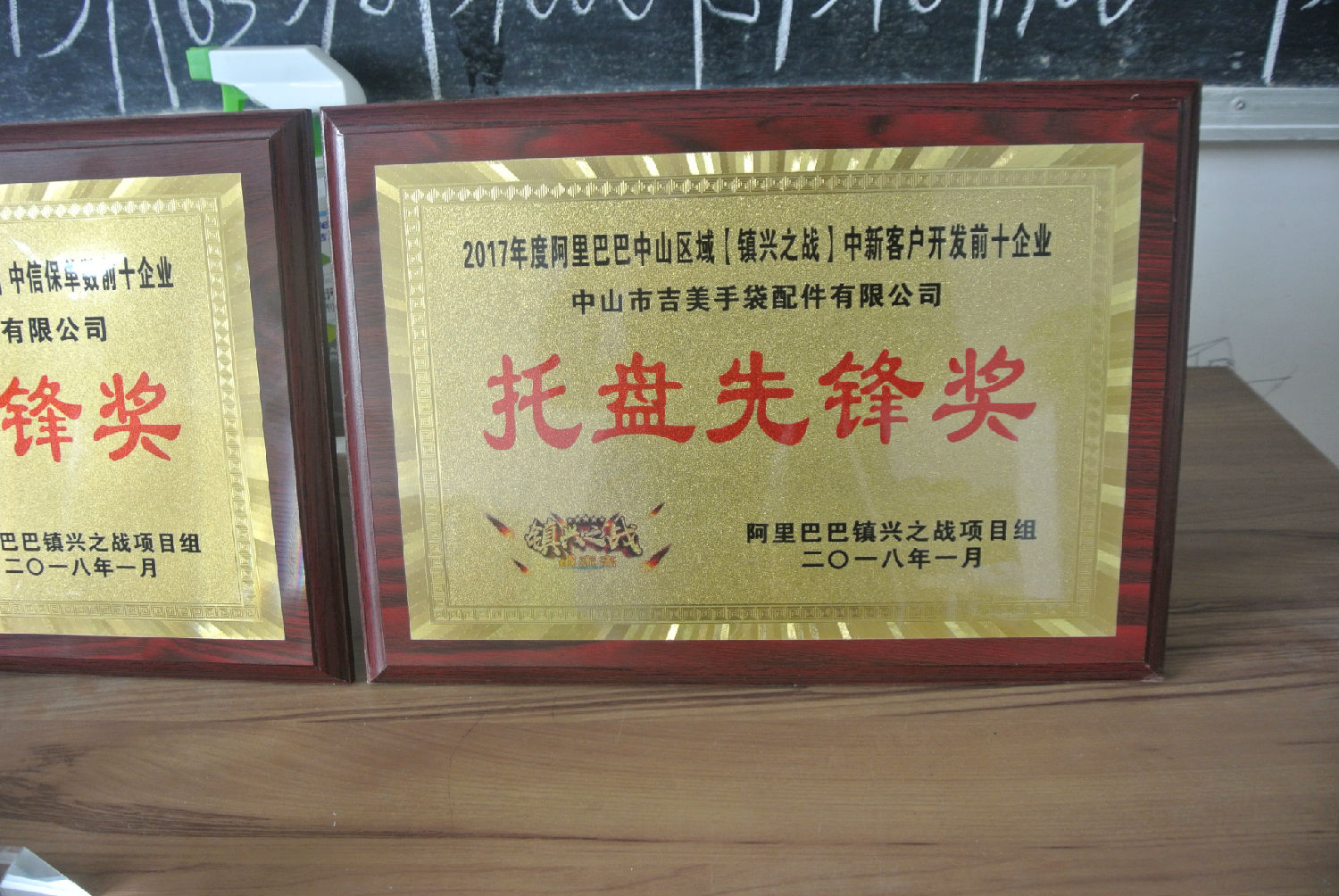 乐鱼(中国)扣具