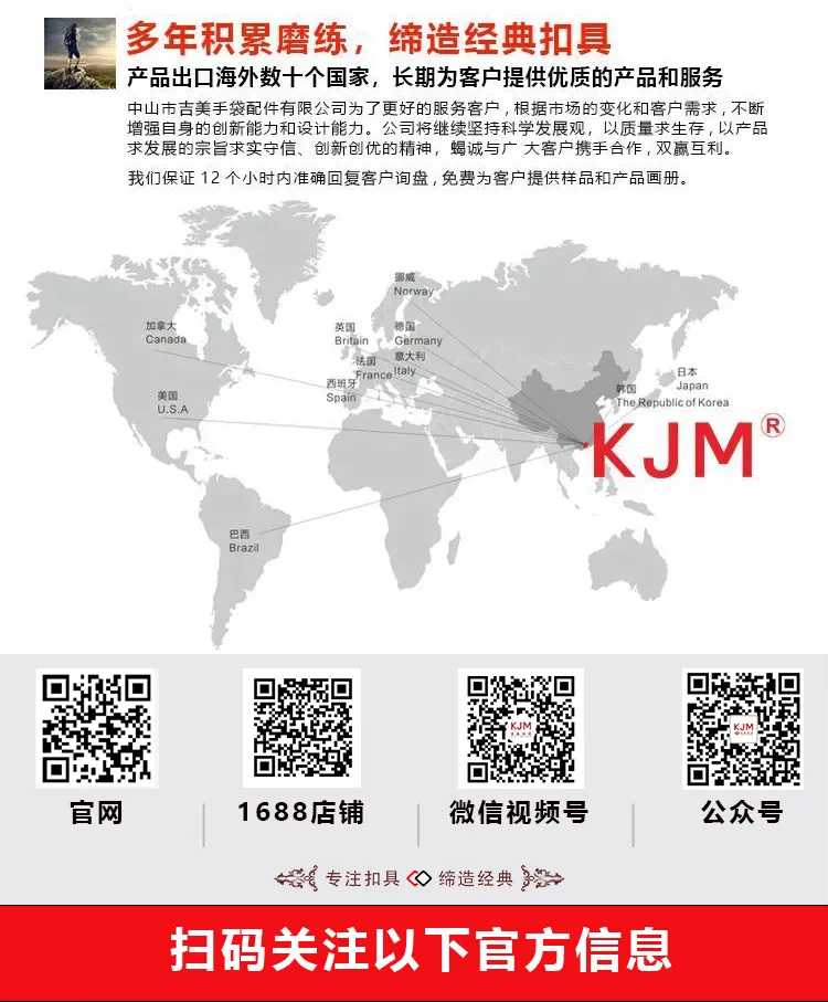 微信图片_20240430145424.png