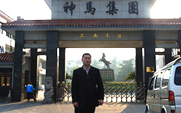 乐鱼(中国)扣具耐用安全