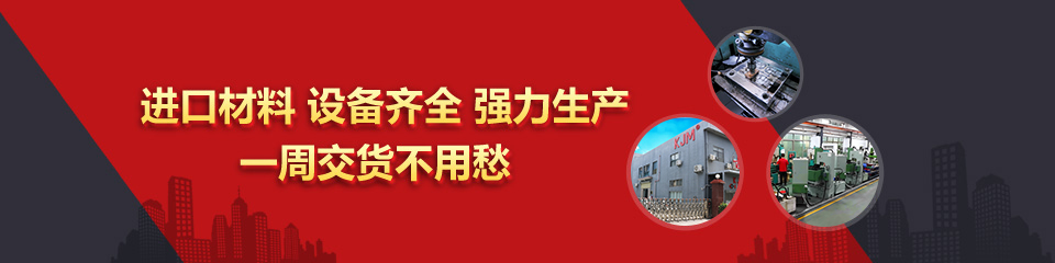宠物扣具