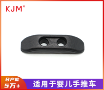 橄榄扣M-211